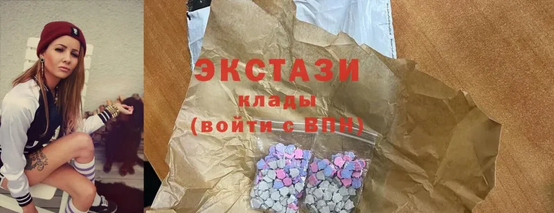 KRAKEN зеркало  Вольск  Ecstasy louis Vuitton 